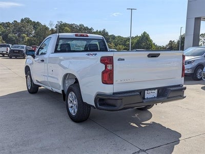 2026 Chevrolet Silverado 1500 Work Truck